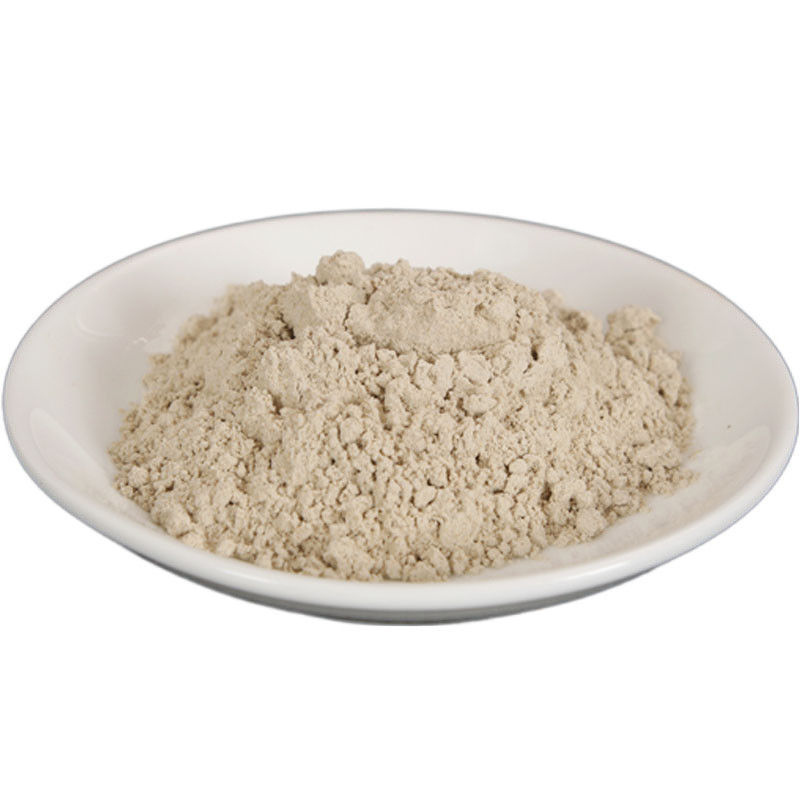 冬瓜籽粉破壁超细粉高品质中药材白皮冬瓜子泡茶泡水特级正品