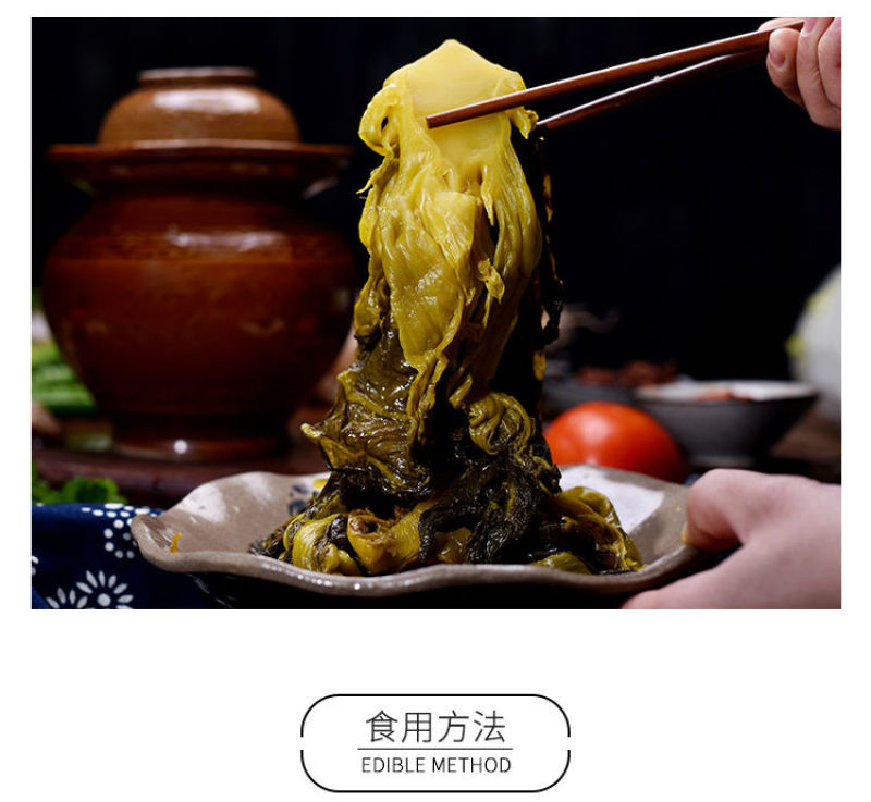 酸菜鱼调料包330g正宗老坛酸菜鱼水煮鱼佐料家用袋装