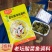 酸菜鱼调料包330g正宗老坛酸菜鱼水煮鱼佐料家用袋装