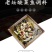 酸菜鱼调料包330g正宗老坛酸菜鱼水煮鱼佐料家用袋装