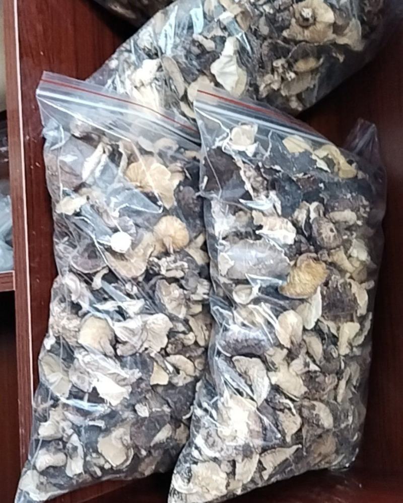 大瑶山土特产