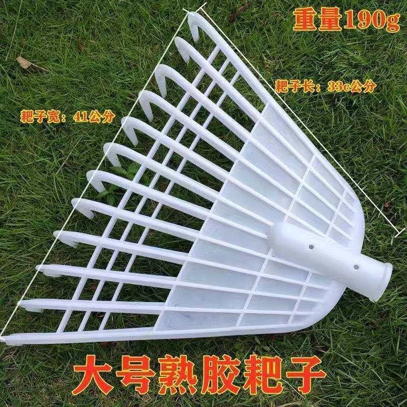 园艺全新熟胶耙子草花落叶耙齿耙塑料耙农用胶爬爬塑料胶爬爬