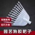 园艺全新熟胶耙子草花落叶耙齿耙塑料耙农用胶爬爬塑料胶爬爬