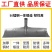 锰钢多款式农具钢耙子刮板家禽猪舍清粪铲刮粪耙晾晒耙大棚除