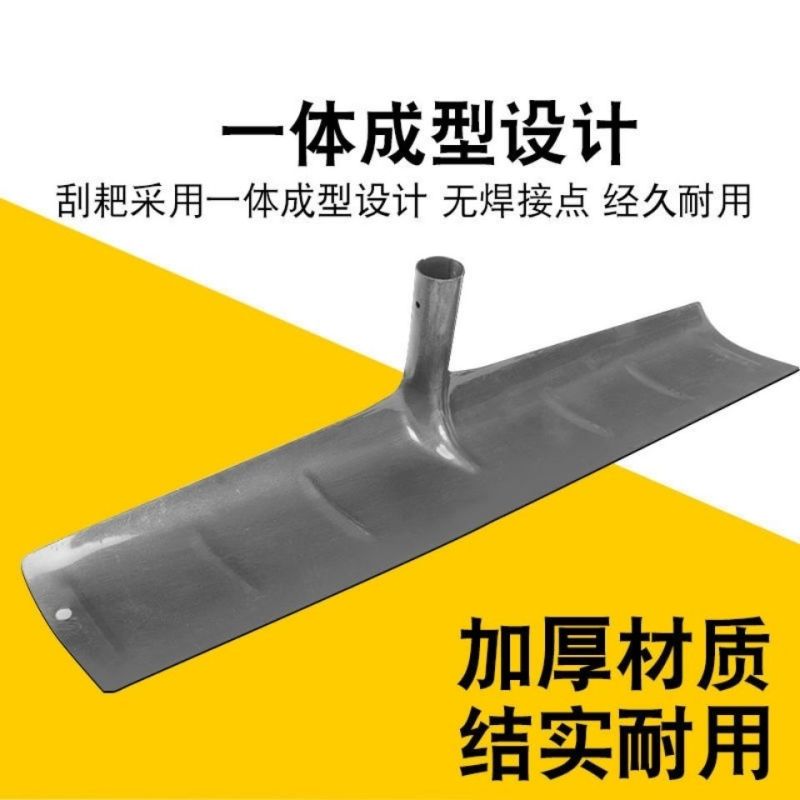 锰钢多款式农具钢耙子刮板家禽猪舍清粪铲刮粪耙晾晒耙大棚除