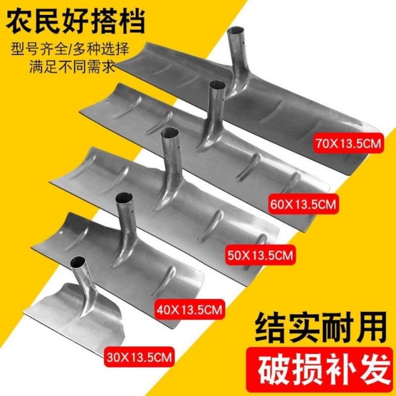 锰钢多款式农具钢耙子刮板家禽猪舍清粪铲刮粪耙晾晒耙大棚除