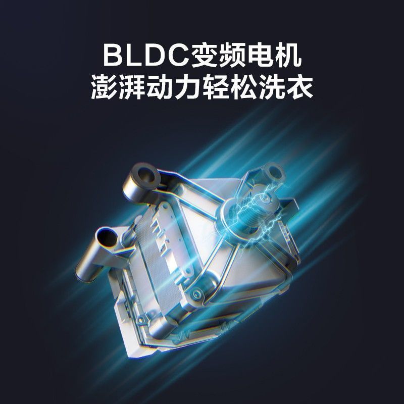 美的10KG洗烘一体全自动滚筒洗衣机巴士除菌带烘干MD1