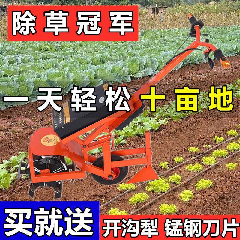 进口品质微耕机汽油旋耕地机农用翻耕田机小型多功能打松土锄