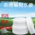 编织消防农用水带水管软管输水管子耐磨浇地软管园林绿化管