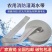 编织消防农用水带水管软管输水管子耐磨浇地软管园林绿化管