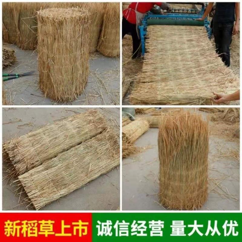稻草帘子大棚保温草帘隔热天然稻草灰屋顶装饰帘草