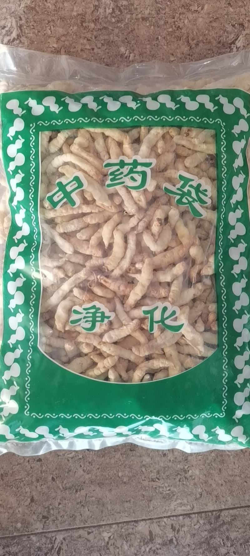 草石蚕地蚕地参泽兰根各种中药材