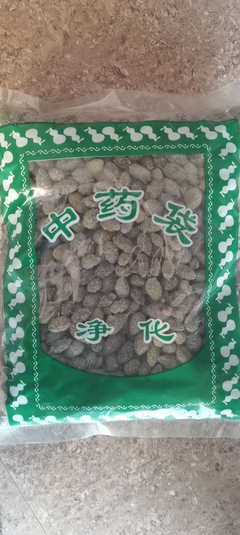 野西瓜新疆野西瓜冷背齐全支持无理由退换货