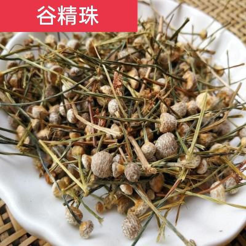 谷精珠，野生谷精珠质量保证，经营各种中药材欢迎咨询选购！