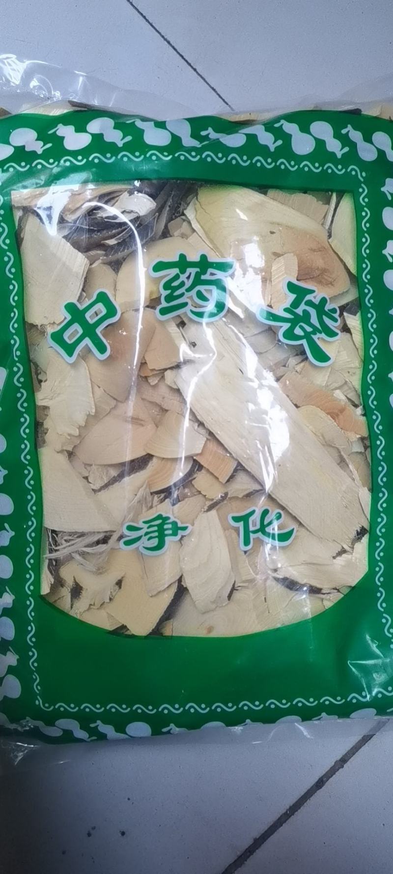 三叉苦中草药三桠苦三丫苦支持七天无理由退换货