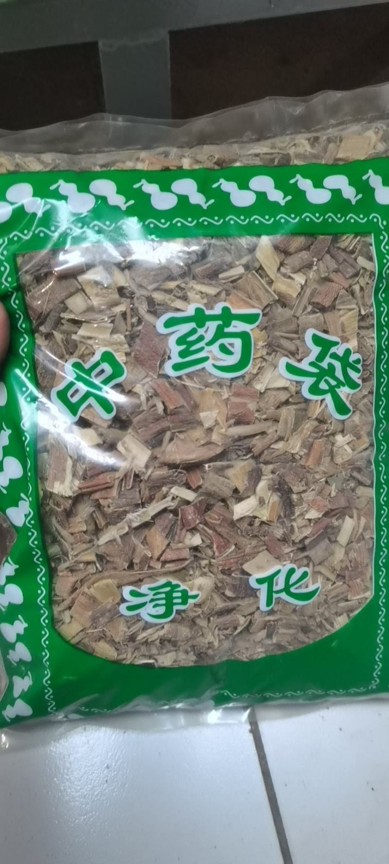 祖师麻冷背药材齐全七天无理由退换货