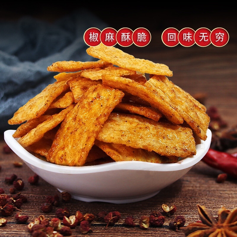 花椒锅巴脆锅巴椒香麻味网红零食批发
