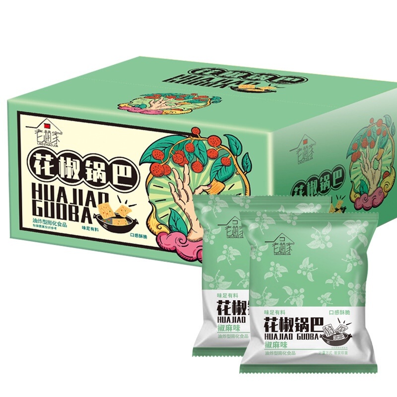 花椒锅巴脆锅巴椒香麻味网红零食批发