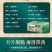 花椒锅巴脆锅巴椒香麻味网红零食批发