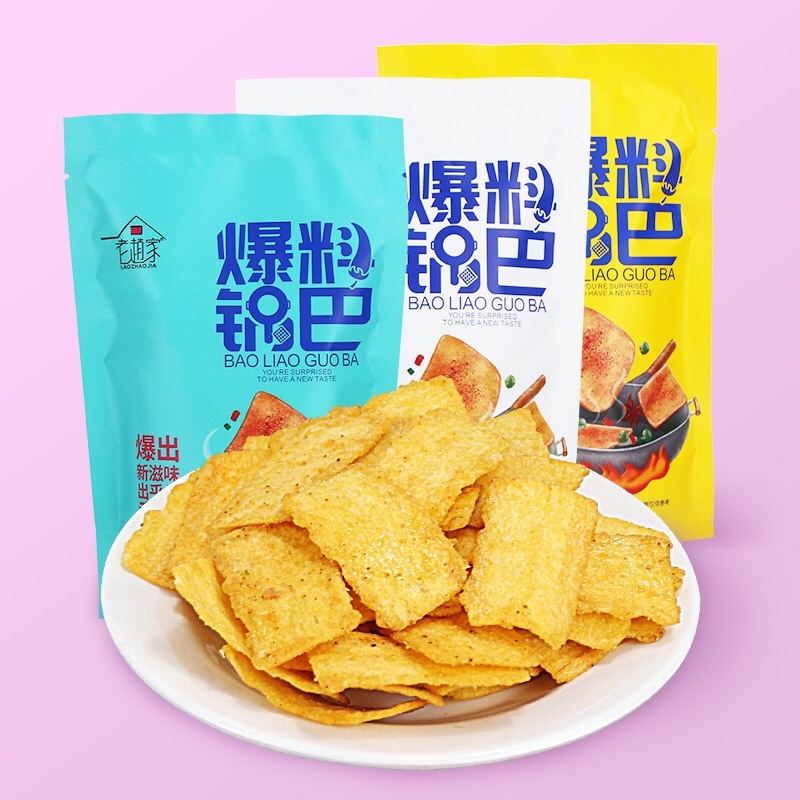 花椒锅巴脆锅巴椒香麻味网红零食批发