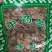金荞麦开金锁散装干货金荞麦根片一公斤起批