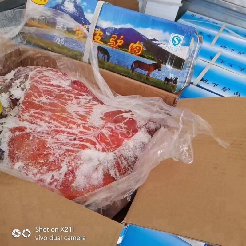 驴肉。带皮驴肉。驴板肠。脊骨。新鲜冻品。全国各地发