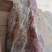驴肉。带皮驴肉。驴板肠。脊骨。新鲜冻品。全国各地发
