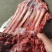 驴肉。带皮驴肉。驴板肠。脊骨。新鲜冻品。全国各地发