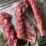驴肉。带皮驴肉。驴板肠。脊骨。新鲜冻品。全国各地发