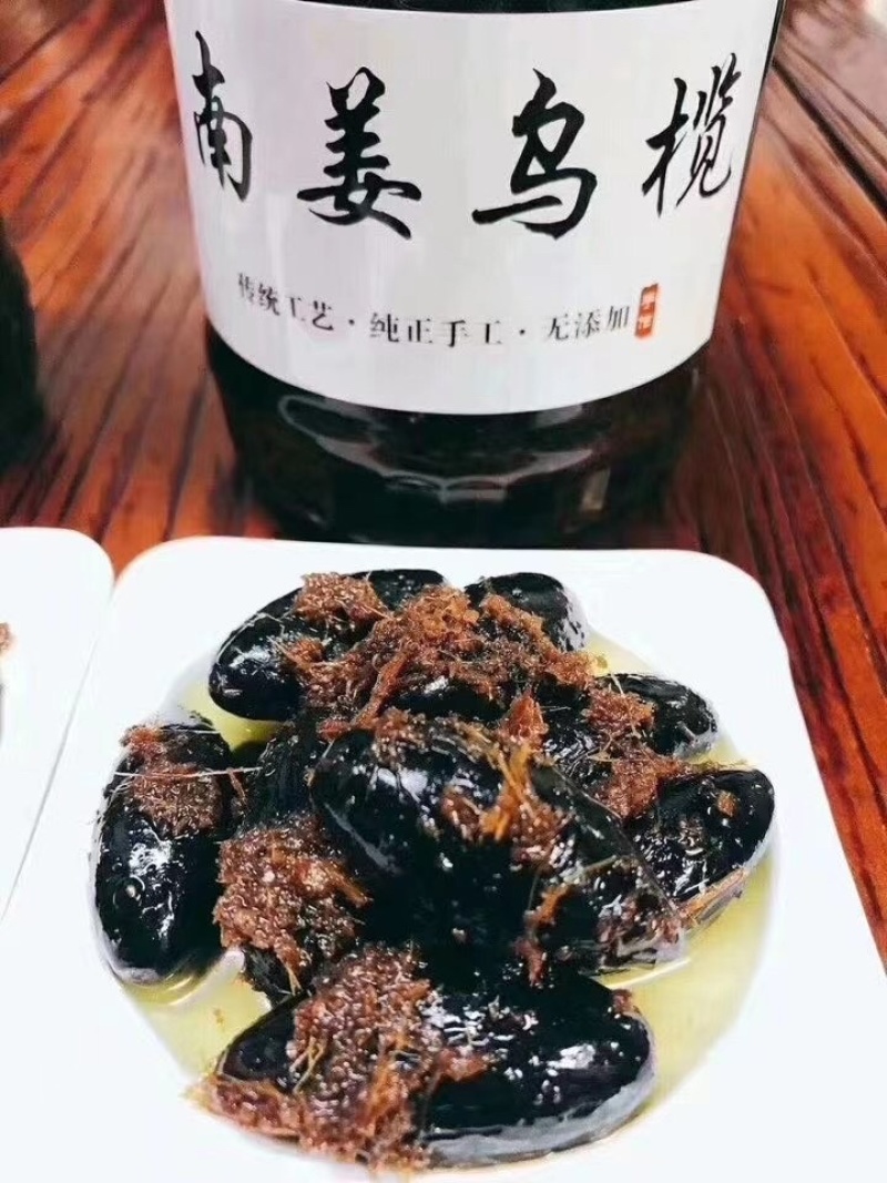 潮汕新鲜车酸榄长粒黑橄榄乌榄