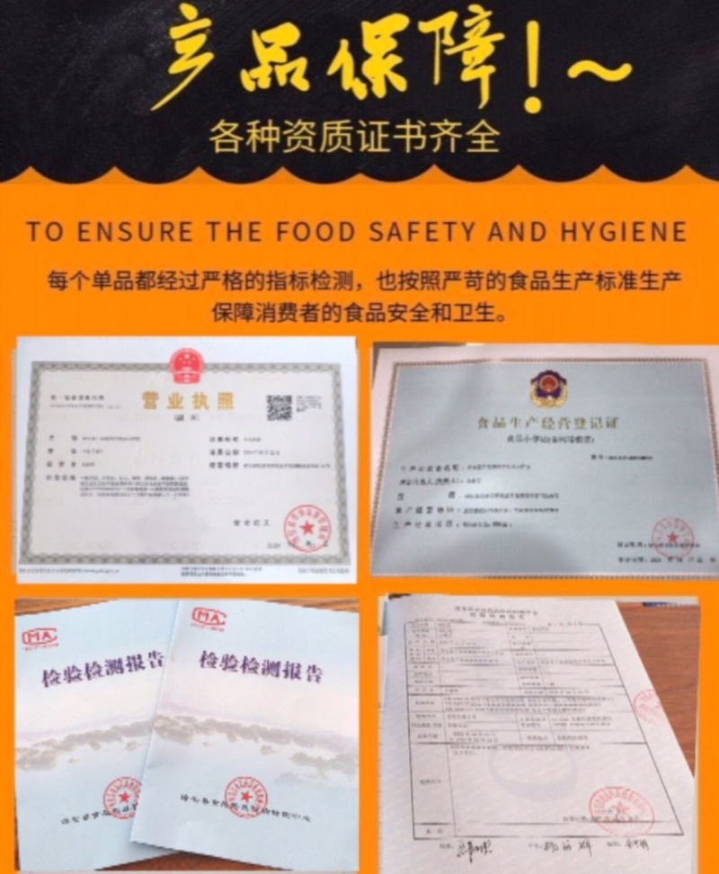 包邮千岛湖剁椒厂家直发瓶装纯手工蒜香小米椒暴下饭