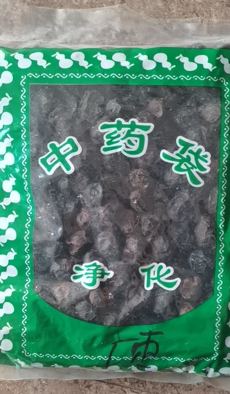 广枣南酸枣山枣带肉五眼果冷背药材齐全