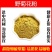 野菊花粉破壁超细粉高品质中药材正宗黄菊泡茶泡水药用泡澡