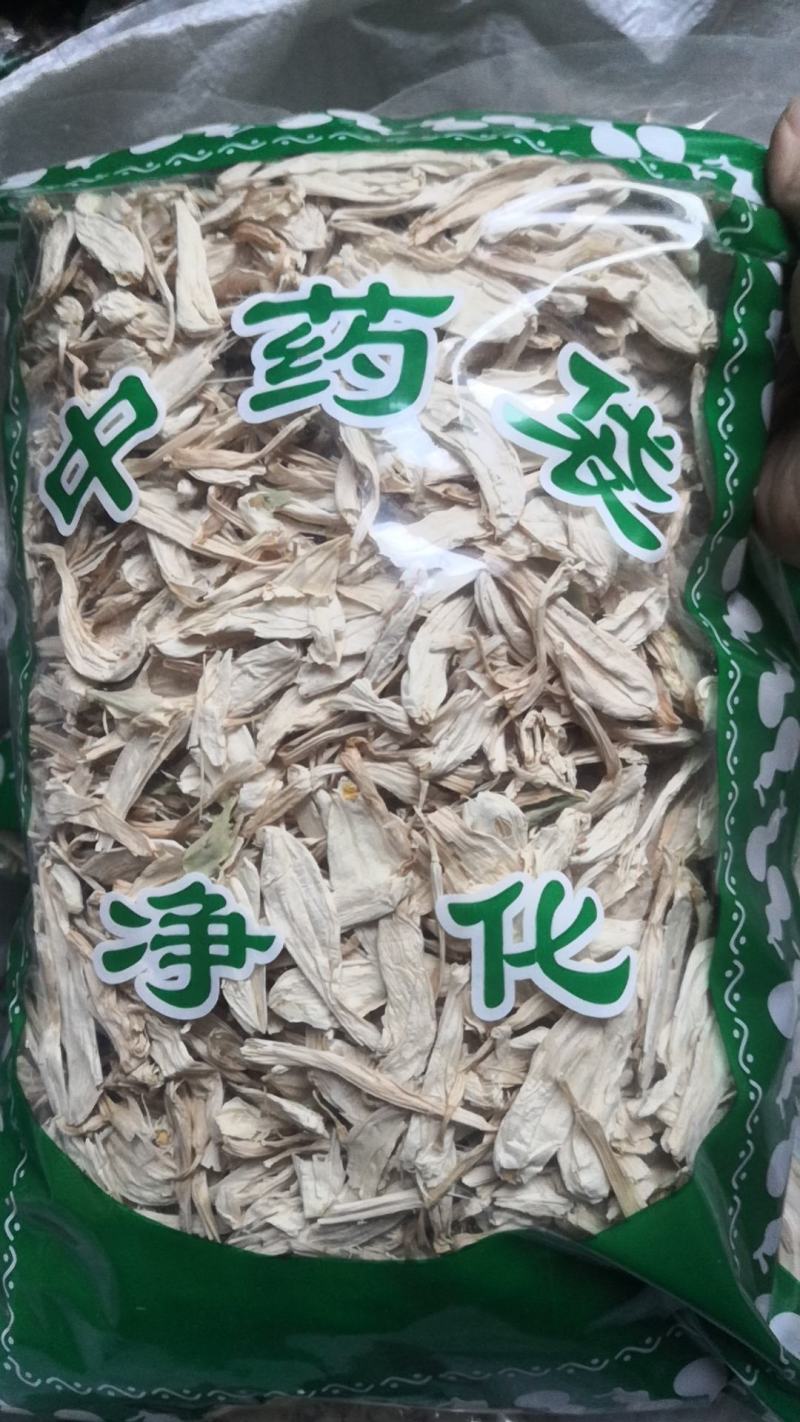 玉簪花白玉簪花白鹤花玉泡花新货冷背药材齐全