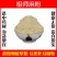 祖师麻粉破壁超细纯粉高品质祖司麻走司马走丝麻中药材