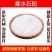 寒水石粉超细破壁粉高品质中药材泡水泡茶食用特级正品