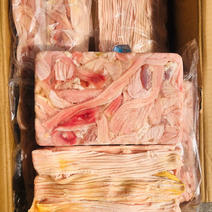 特价新鲜冷冻4斤鹅食带鹅肠火锅食材干净卫生批发全国包邮