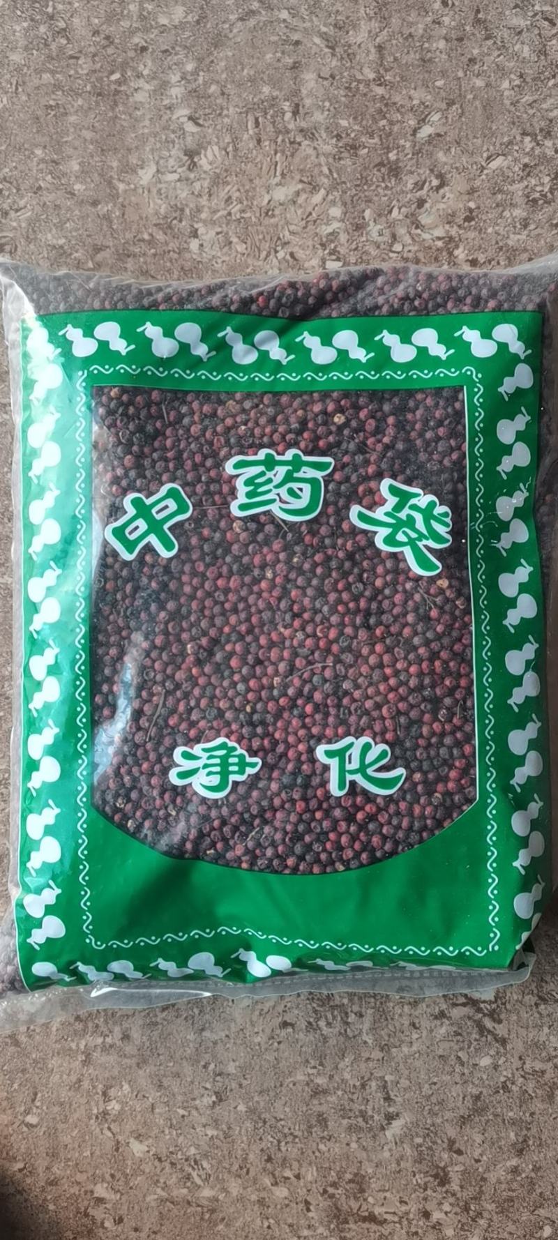 酸藤果南烛子乌饭果酸强子冷背药材齐全