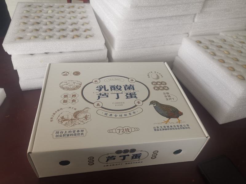 72枚芦丁鸡种蛋，国产三色，专业选育，严格防疫