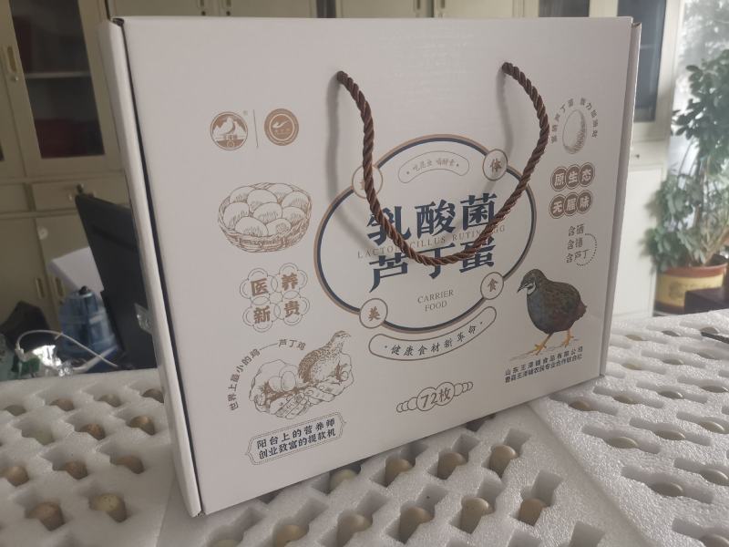 72枚芦丁鸡种蛋，国产三色，专业选育，严格防疫