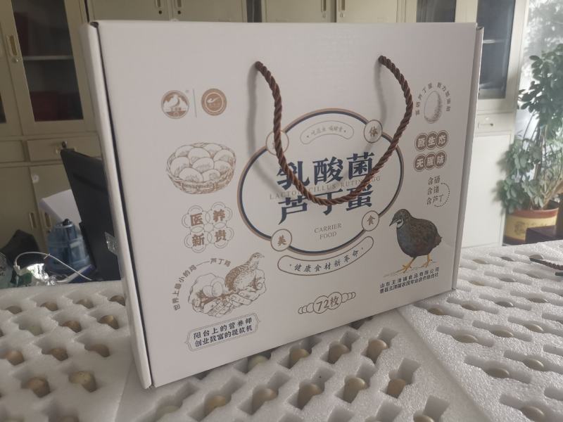 72枚芦丁鸡种蛋，国产三色，专业选育，严格防疫