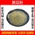 现磨小黑豆粉高品质绿心乌豆特级正宗药用纯粉冲饮无糖无添加