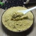 现磨小黑豆粉高品质绿心乌豆特级正宗药用纯粉冲饮无糖无添加