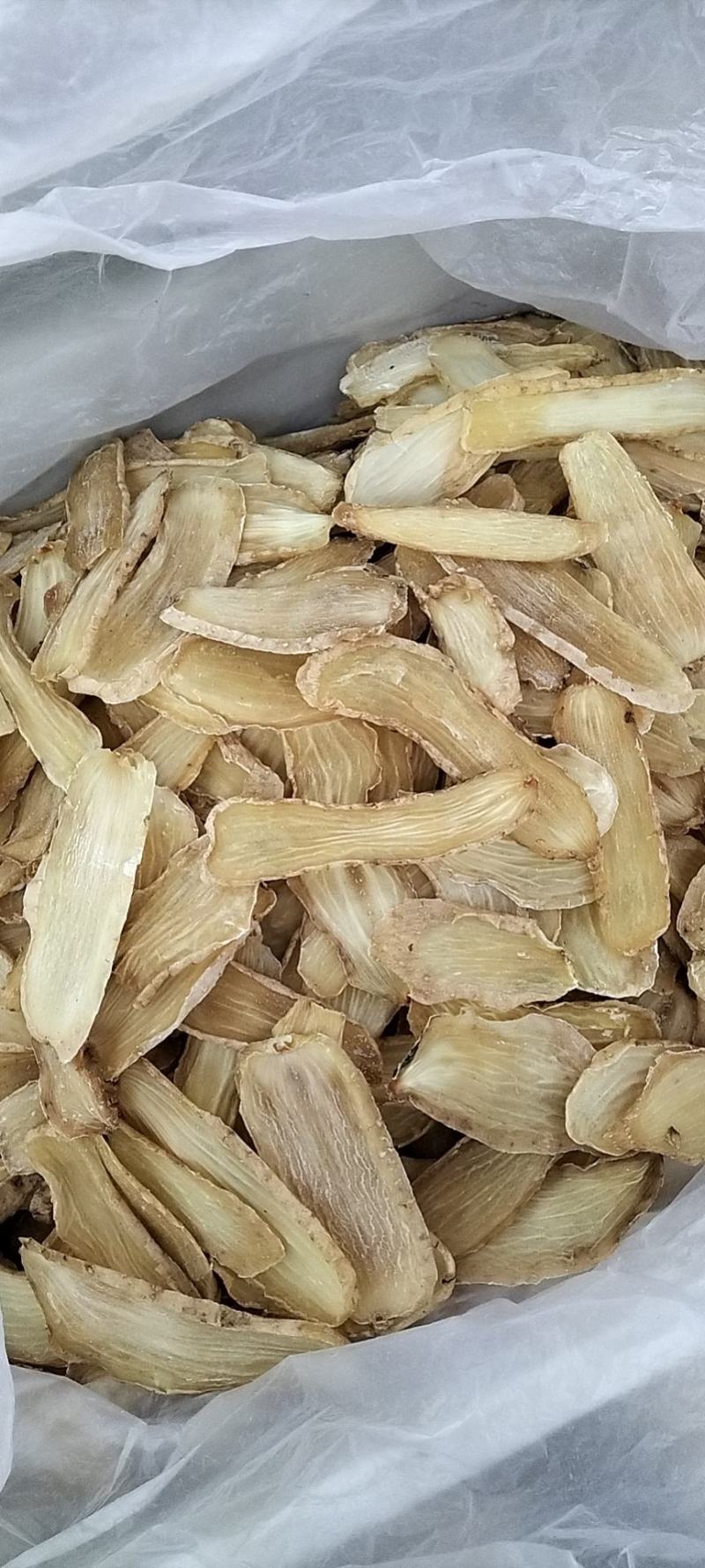 天麻干片各种碎片大片打粉片