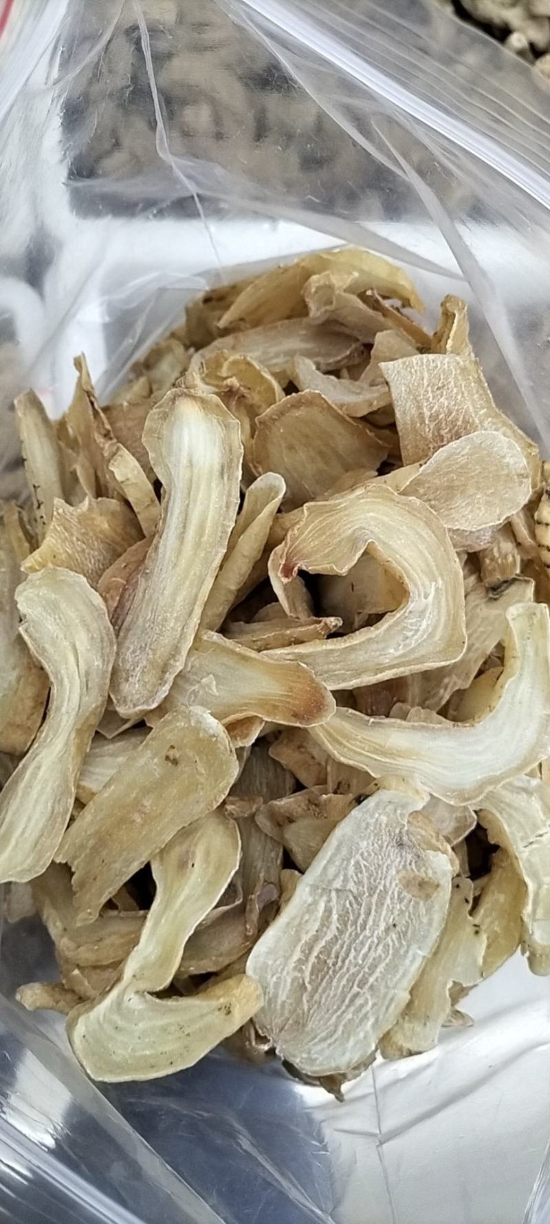 天麻干片各种碎片大片打粉片