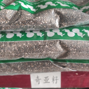 奇亚籽常年经营各种中药材量大从优