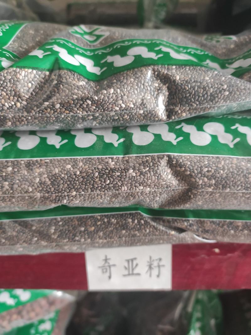 奇亚籽常年经营各种中药材量大从优