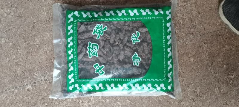 紫草茸赤胶紫胶虫胶中药材批发无硫药材