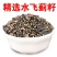 水飞蓟籽粉超细破壁纯粉高品质中药材水飞蓟子特级正品