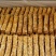 山药南瓜饼南瓜饼展会热卖早市赶集超市热卖好产品